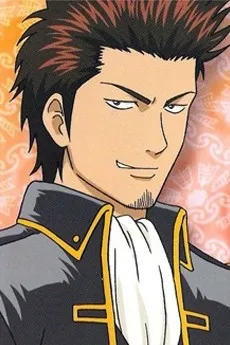 Isao Kondou