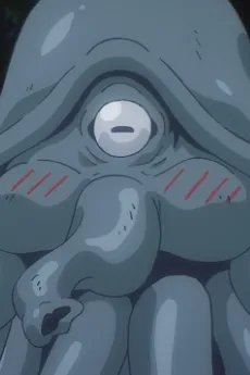 Dagon