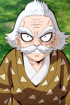 Jigorou Kuwajima