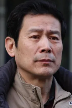 Min Xu