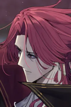 Crimson