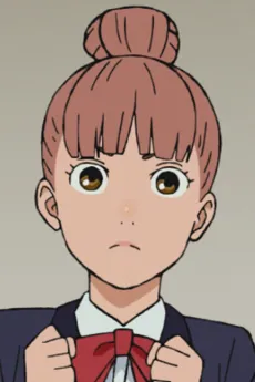 Anzu