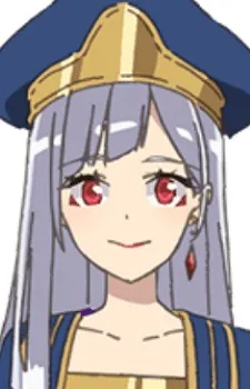 Forgma, Bell