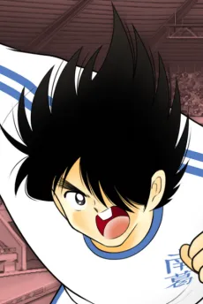 Hajime Taki