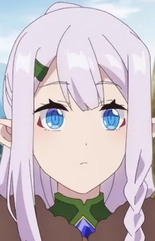 Lea