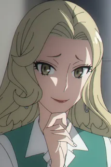 Camilla