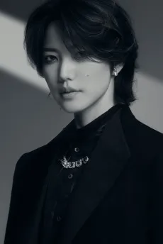 Hiroki Nanami