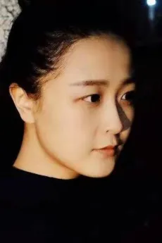 Xueting Mu