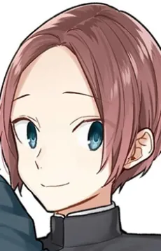 Aoi Kitahara