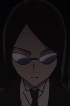 Shitsuji