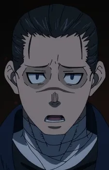 Sagamiya, Konro