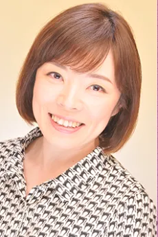 Rin Namino
