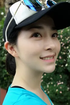 Yuanzhen Xie