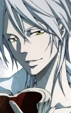 Shougo Makishima