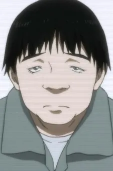Yuuji Kanehara