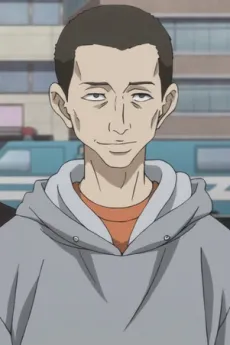 Uragami