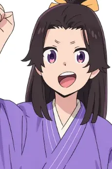Chiharu