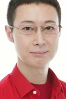Yoshiyuki Kouno