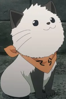 Nyagosuke