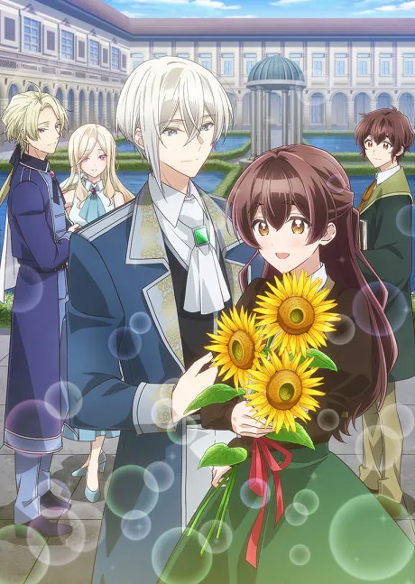 "Kimi wo Aisuru Ki wa nai" to Itta Jiki Koushaku-sama ga Naze ka Dekiai Shitekimasu