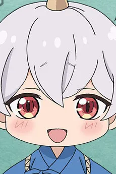 Sou