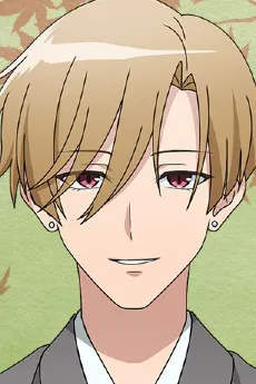 Ouga Oniyama