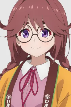 Rin Mamiya