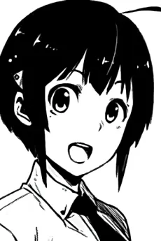 Hana Usami