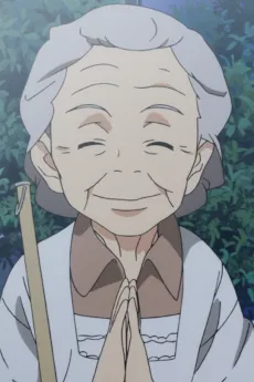 Suzuki no Obaa-san