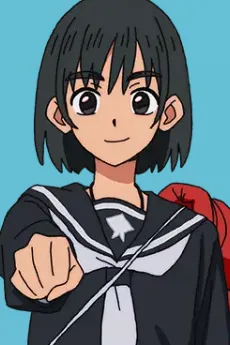 Mari Otsu