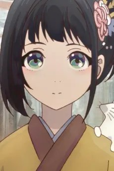Inako Momokawa