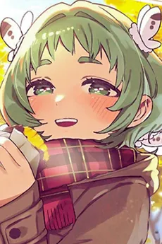 Yamame Yasashiki