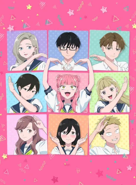 Seihantai na Kimi to Boku Season 2
