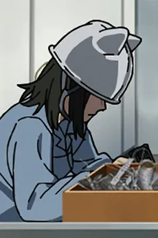 Juujin