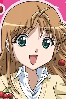 Yamada