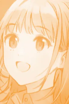 Yuuko Hayase