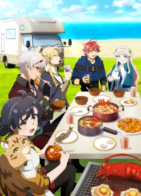 Suterare Seijo no Isekai Gohantabi