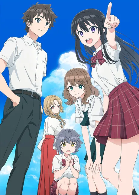 Tenkousaki no Seiso Karen na Bishoujo ga