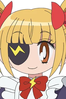 Moa Kusunoki