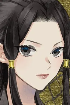 Tousetsu Kou