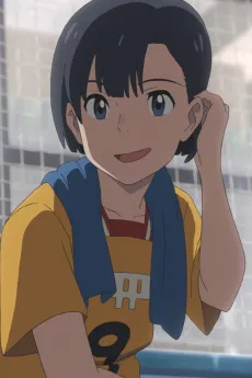 Nagi Amano