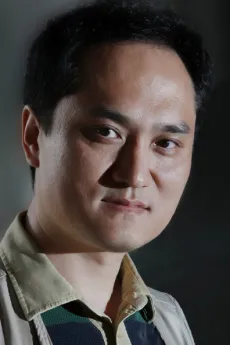 Jinfei Guo