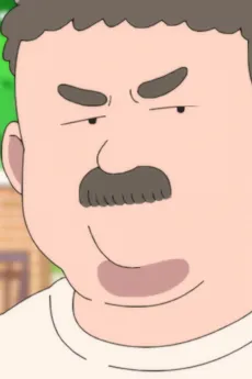 Gomapon