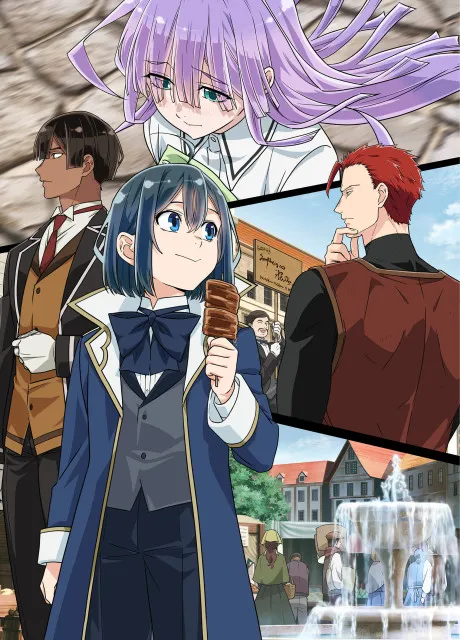 Tensei Kizoku, Kantei Skill de Nariagaru Season 2
