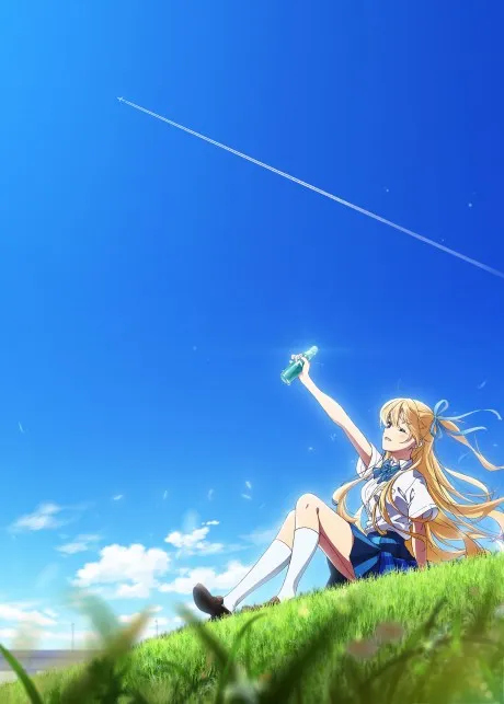 Chitose-kun wa Ramune Bin no Naka Season 2