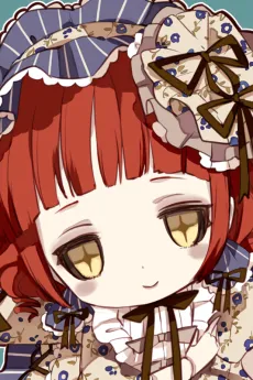Rio Kujou