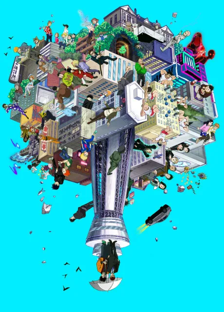 Mob Psycho 100 Season 2