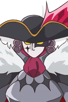 Usonoir