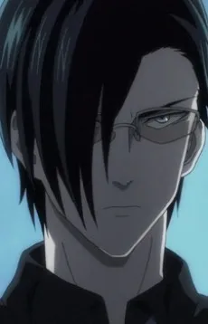 Genus Hakase