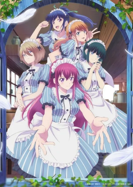 Anime Megami no Café Terrace Sub Indo